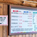 현충원본가 이미지