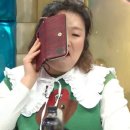 루미의원 이미지