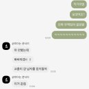 연애의 이면_이영훈_단편소설(결말포함)_밀리의 서재