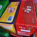 공도약국 이미지