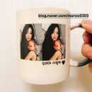 에스뜨리