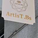 비에스케어서비스 네이버블로그