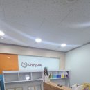 더힐링교육학원 | 대치동 수학 내신 개강✏️ 개별 맞춤 + 밀착 관리! 더힐링교육학원 후기