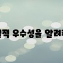퀄리티 이미지