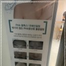 더청담에스테틱