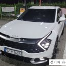굿모닝세차타운 이미지