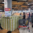 홈플러스입구(동)1 이미지