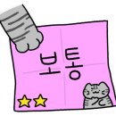 열빈반점 이미지