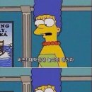 영진네