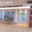 GS25 교하다율점 | 운정요양원 예사랑요양원 실제후기