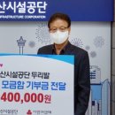 부산시설공단 본사 1층 이미지