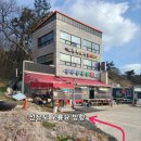 오룡2길 이미지