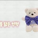 산타할머니