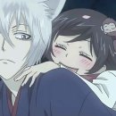 앙큼여우 이미지