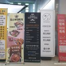 스컬프맨즈헤어 이미지