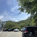 종가집고기 | 경기광주맛집 남한산성 맛집 안골 종가집 오리고기 오리로스 맛집 방문후기