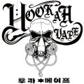 그랑베이프 이미지