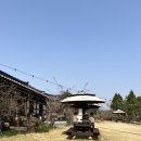경기도 이천 여행 카페 &#34;희원&#34; 방문 후기