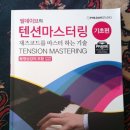 데이브 스튜디오 이미지