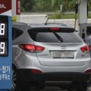 서전주주유소 이미지