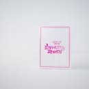 브라더꽈배기 이미지