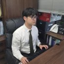 유연세무회계