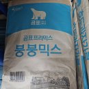 태광상회 이미지