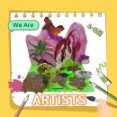 떼굴떼굴미술학원 이미지