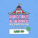 까미컴퍼니 이미지