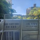 성북-길음-3115 이미지