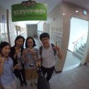 영도중앙지역아동센터 이미지