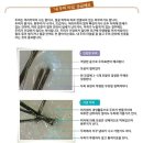 전체를 잡아주는 기능성 샴푸&#34;모리아 내츄럴샴푸 &#34; 탈모증상완화/두피관리/모발관리