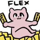 스타벅스 거제옥포DT점 이미지