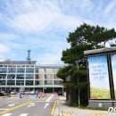 시흥시차량등록사업소(시흥시청) 이미지