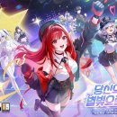㈜프로셈 루리웹게임뉴스