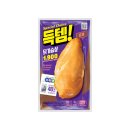 CU총신대종합관점 | CU편의점 득템 닭가슴살 리뉴얼 1900 훈제 후기 & 영양성분 분석