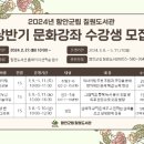 함안군립칠원도서관 이미지