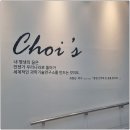 [69번째 일기] KIST 제58주년 개원기념식과 최형섭홀 오픈식 취재 &amp; 알테어(ALTAIR) 래피드마이너...