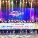 (주)좋은이웃 이미지