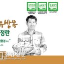 복지슈퍼 이미지