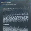 연산농로 이미지