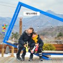 양평군실내수영장 이미지