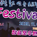 나누매기문화센터 네이버블로그