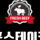 강남투어 - 거제시 피솔길 104 | 강남투어