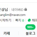 파트너노래연습장 이미지