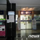 산단민원센터 이미지