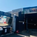 서종카센타 이미지