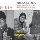대덕문화전당 이미지