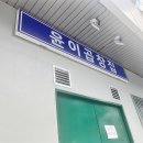 윤곱창 이미지