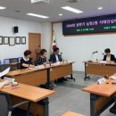 인천광역시 부평구 갈산1동행정복지센터 이미지